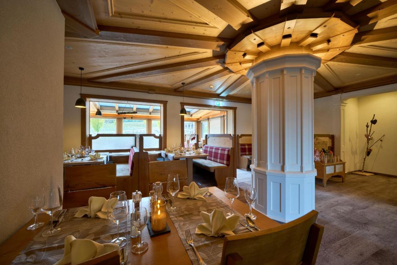 Nesselwanger Hof Hotel 4*